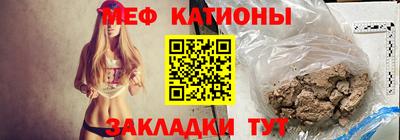 PSILOCYBIN Рузаевка