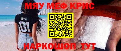 каннабис Свободный
