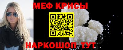 PSILOCYBIN Рузаевка