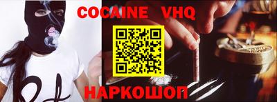 PSILOCYBIN Рузаевка