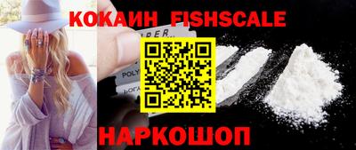 бутират Рязань