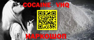 PSILOCYBIN Рузаевка