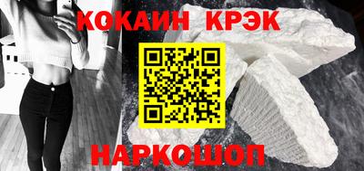 бутират Рязань