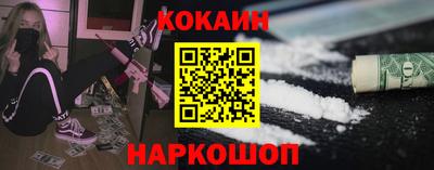 Альфа ПВП Северобайкальск
