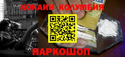 дмт Рыбинск