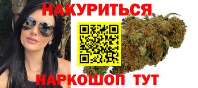 PSILOCYBIN Рузаевка