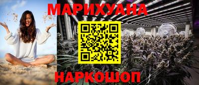 PSILOCYBIN Рузаевка