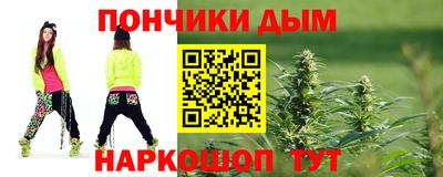бутират Рязань