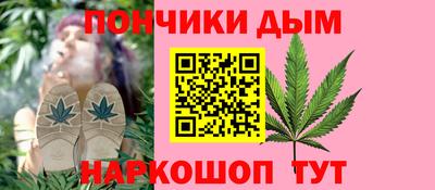 дмт Рыбинск