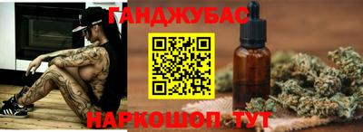 дмт Рыбинск