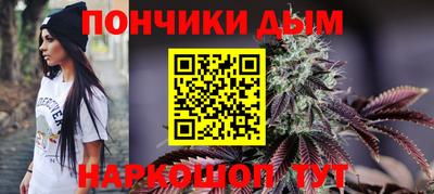 дмт Рыбинск