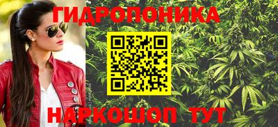 PSILOCYBIN Рузаевка