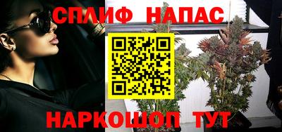 PSILOCYBIN Рузаевка
