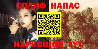 дмт Рыбинск