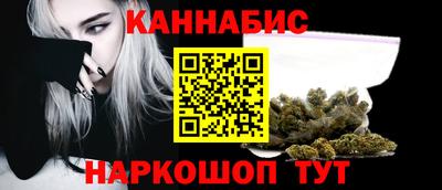 дмт Рыбинск