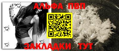 дмт Рыбинск