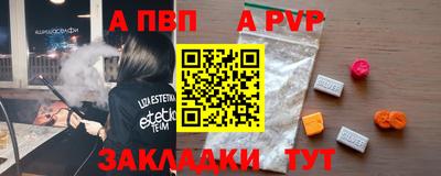 каннабис Свободный