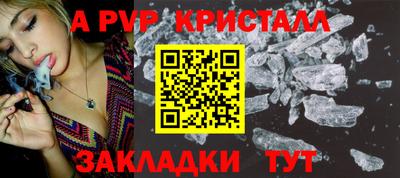 каннабис Свободный