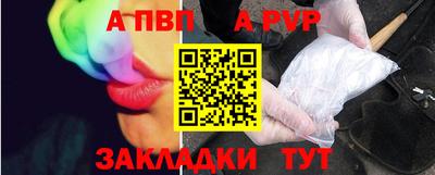 дмт Рыбинск