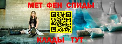дмт Рыбинск