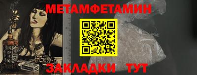 дмт Рыбинск