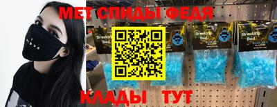 бутират Рязань