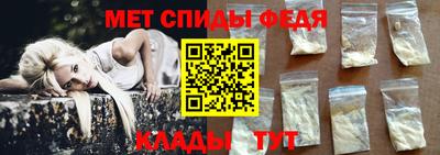 тгк Севастополь