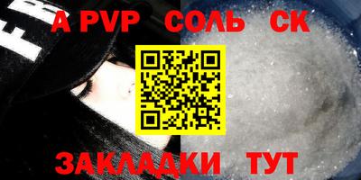 каннабис Свободный