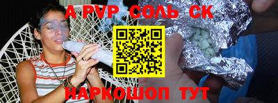 дмт Рыбинск