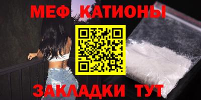 каннабис Свободный