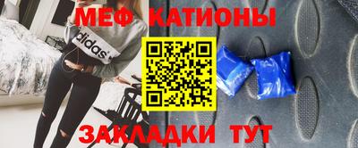 бутират Рязань