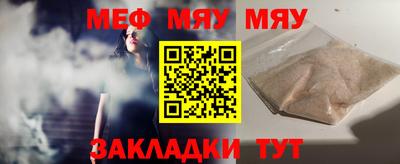 каннабис Свободный
